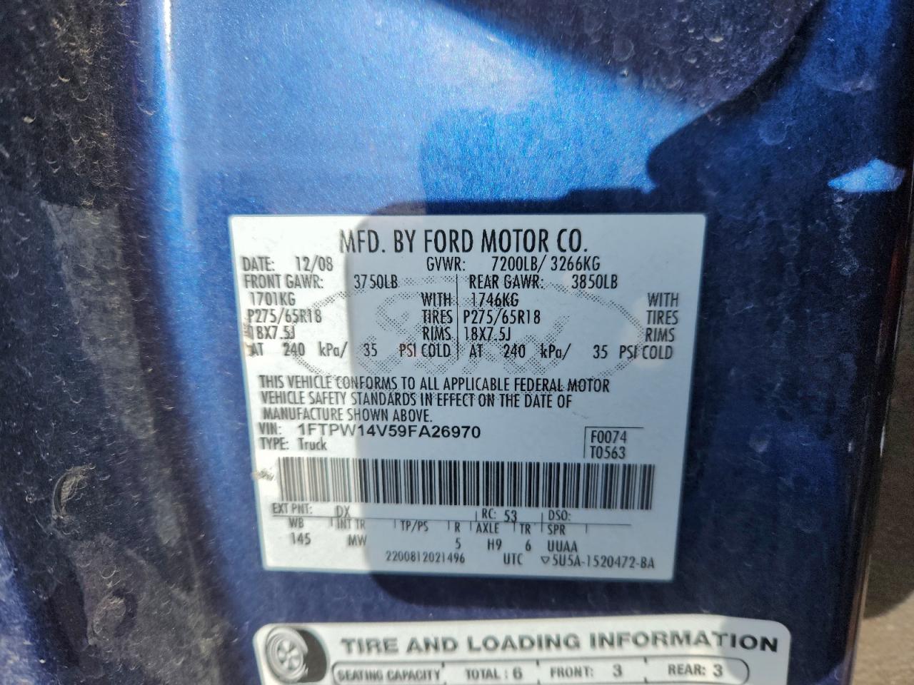 2009 FORD F150 SUPERCREW photo 23