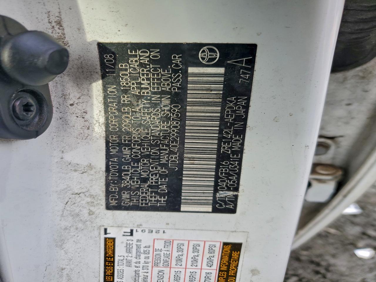 2009 TOYOTA COROLLA BASE photo 12