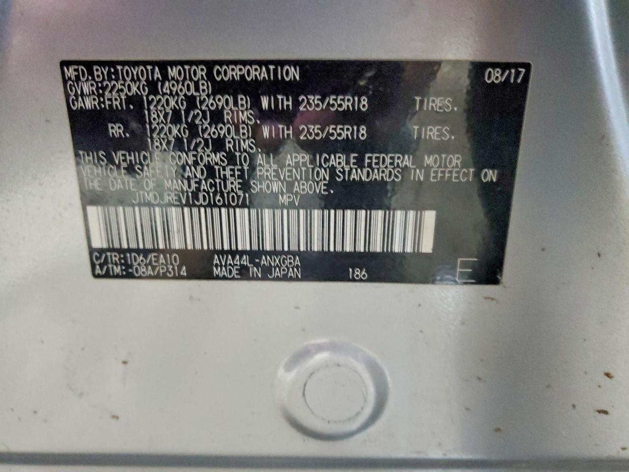 2018 TOYOTA RAV4 HV LIMITED photo 14