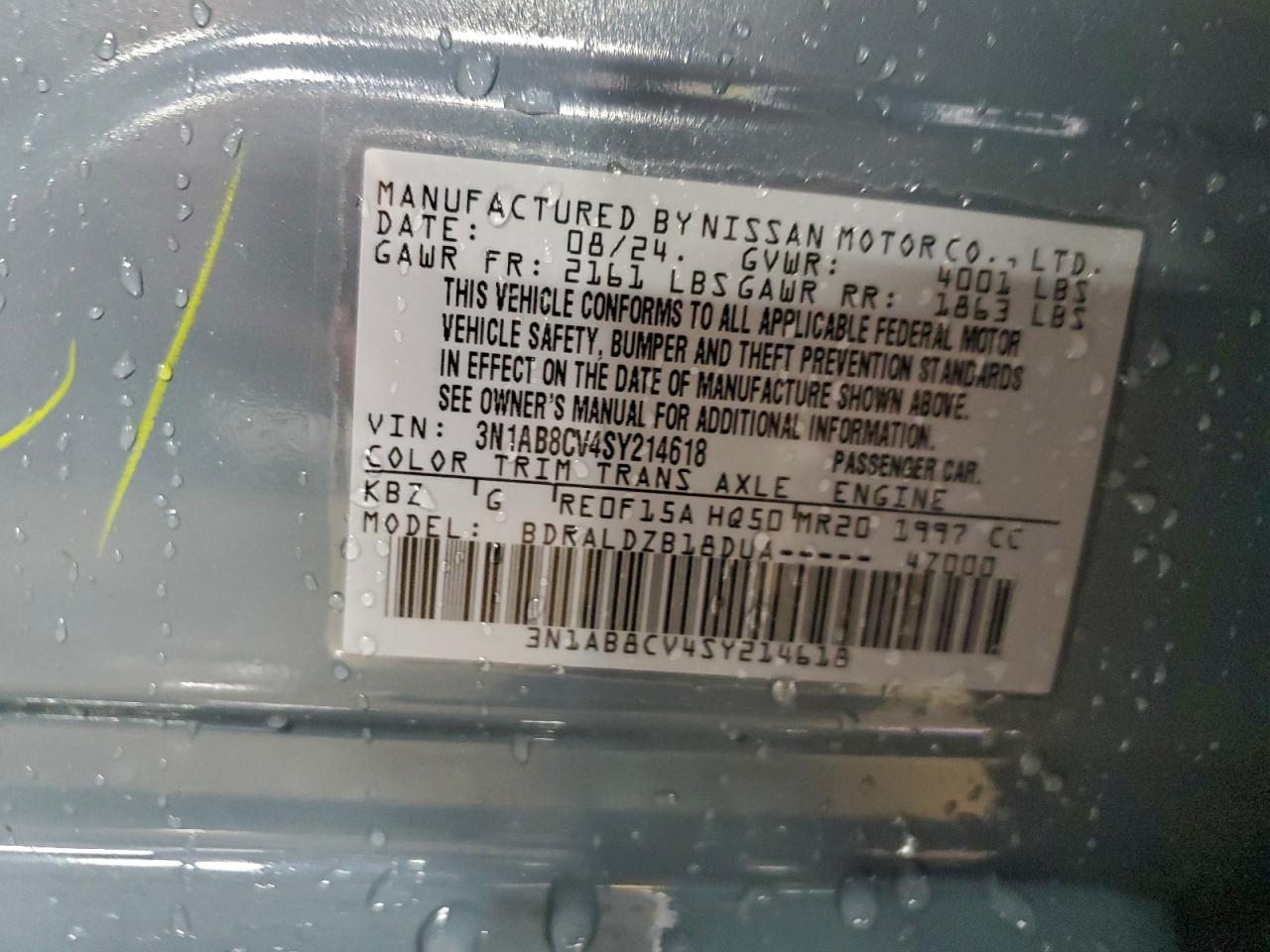 2025 NISSAN SENTRA SV photo 12
