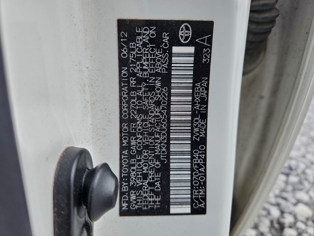 2012 TOYOTA PRIUS THREE photo 12