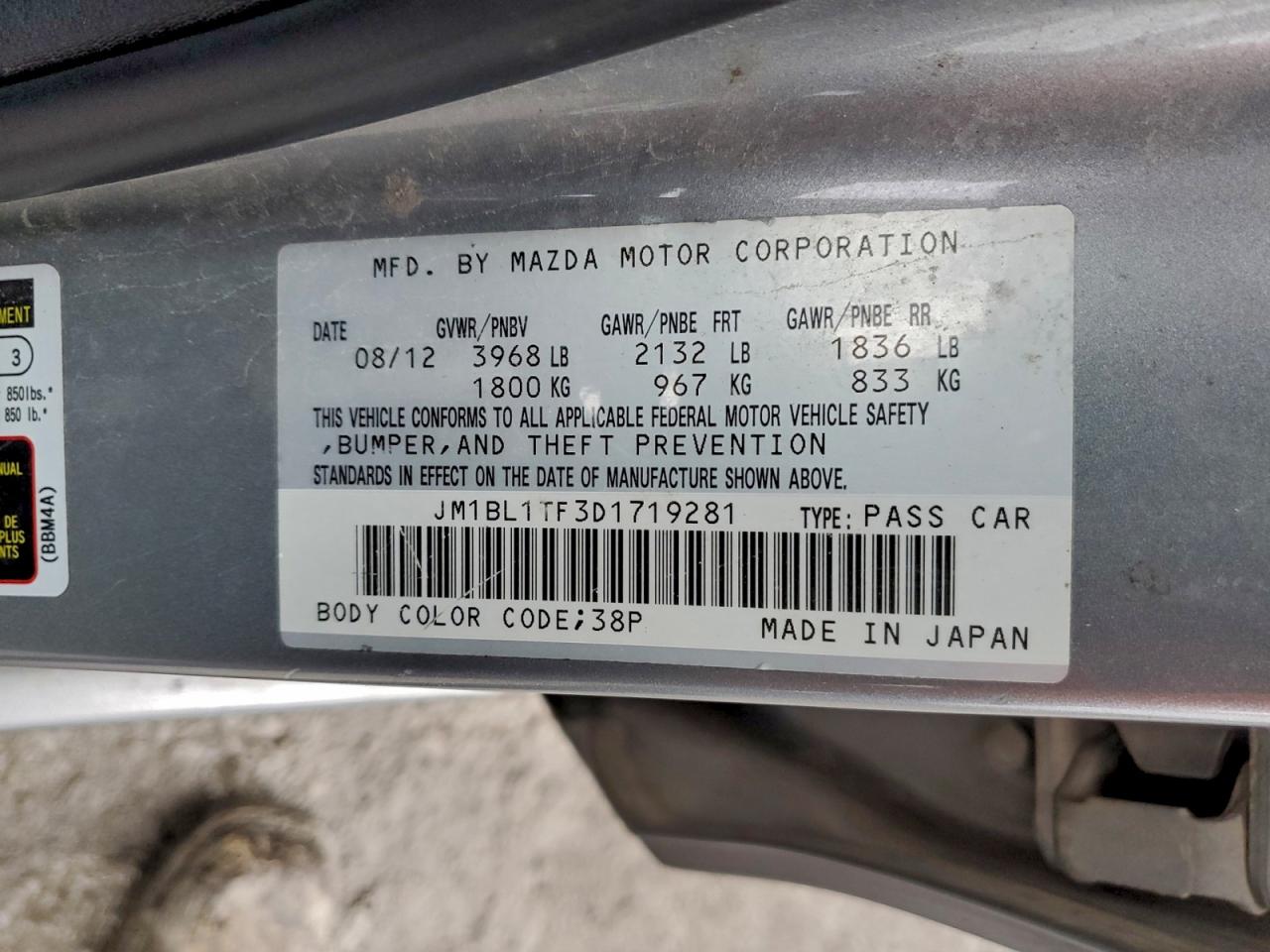 2013 MAZDA 3 I photo 34