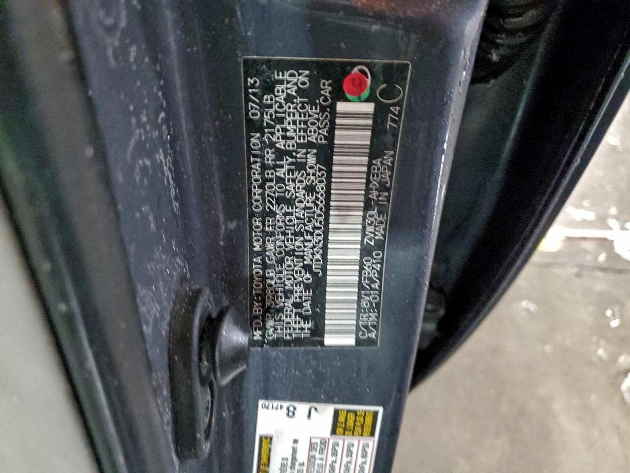 2013 TOYOTA PRIUS TWO photo 13