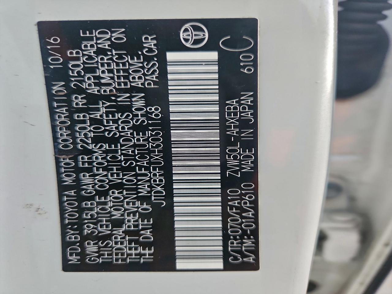 2017 TOYOTA PRIUS TWO photo 13