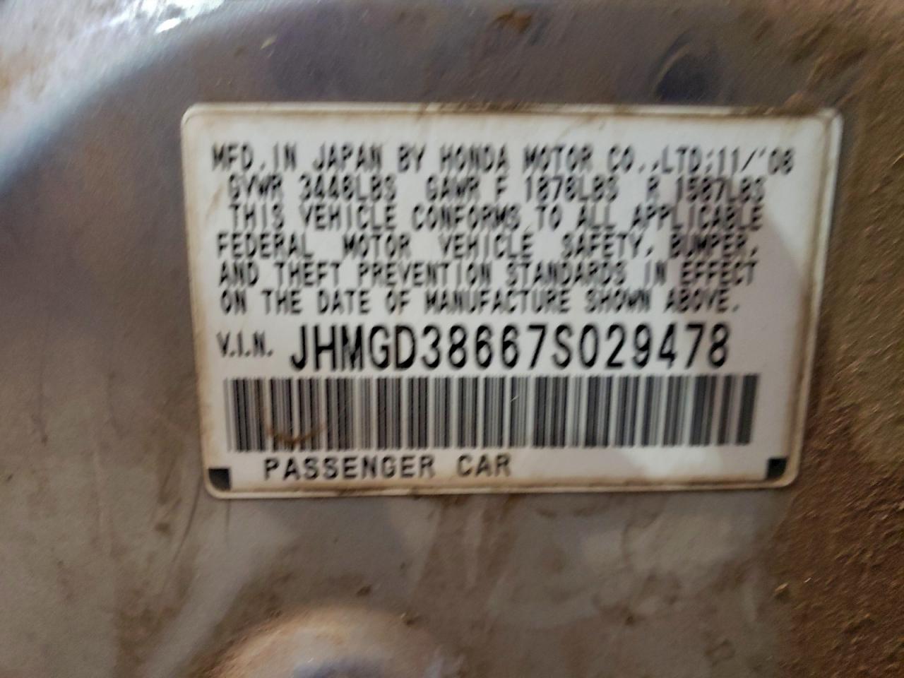 2007 HONDA FIT photo 12