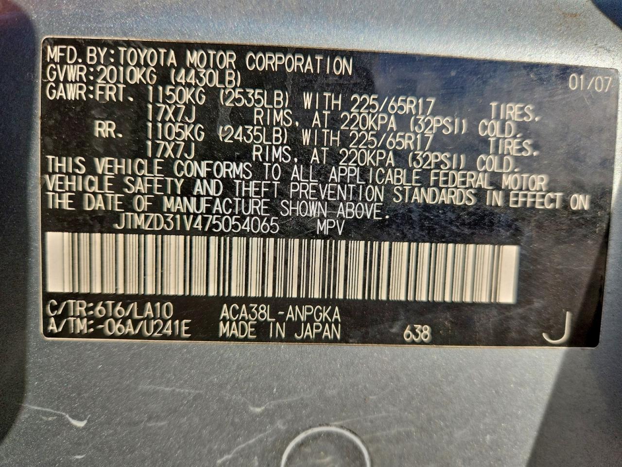 2007 TOYOTA RAV4 LIMITED photo 13