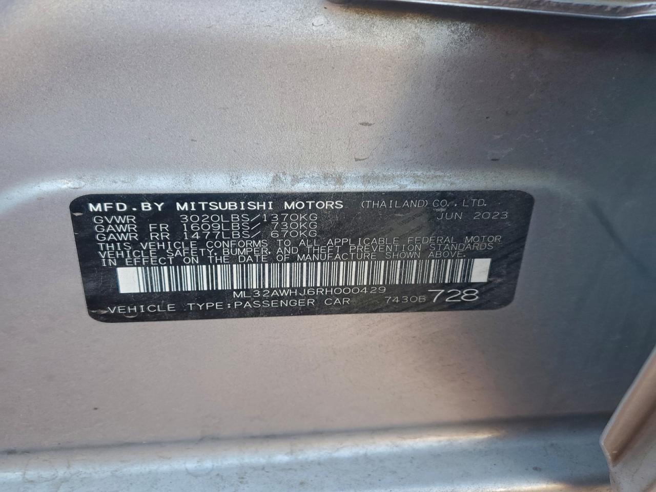 2024 MITSUBISHI MIRAGE SE photo 23
