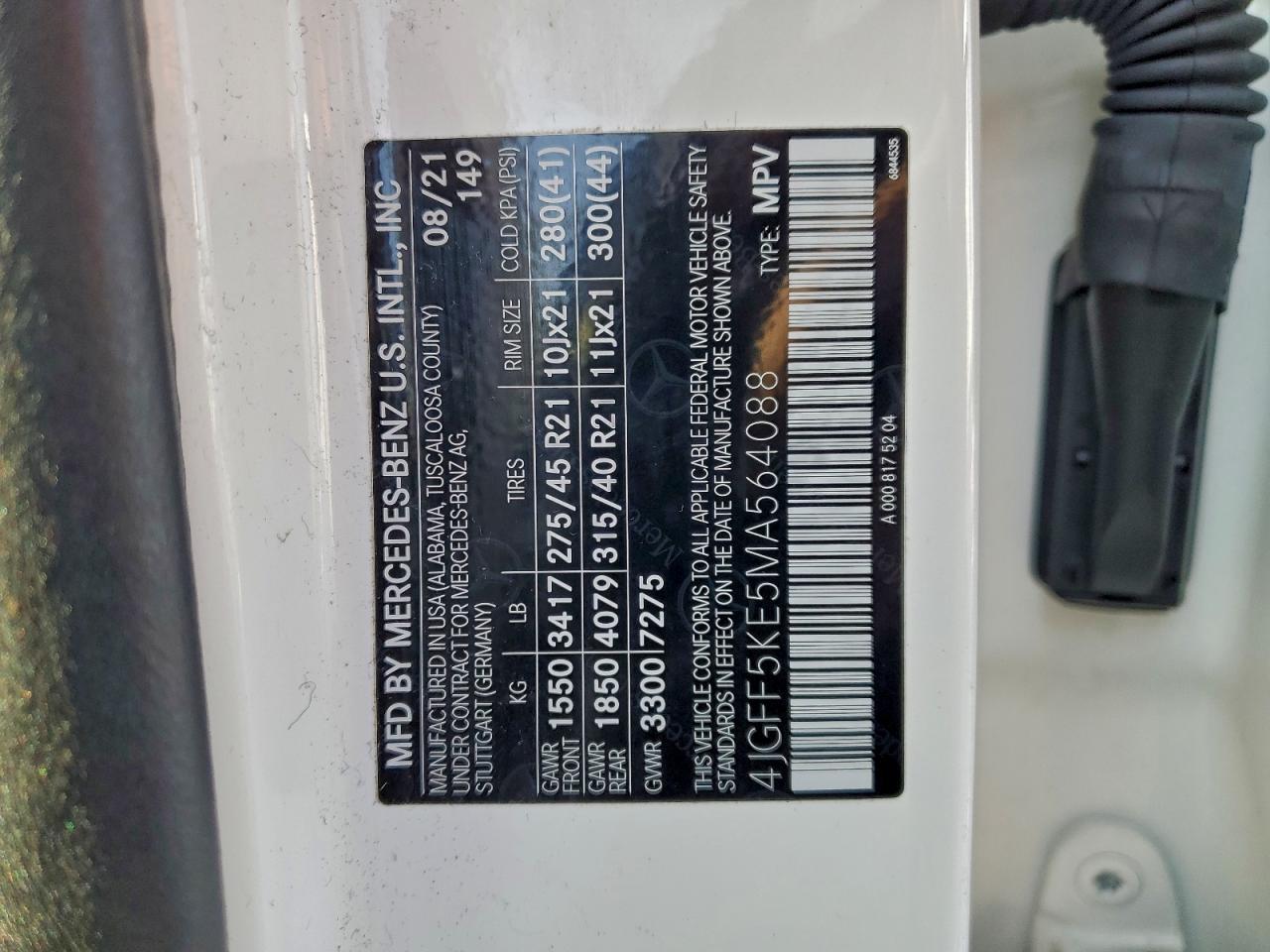 2021 MERCEDES-BENZ GLS 450 4MATIC photo 13