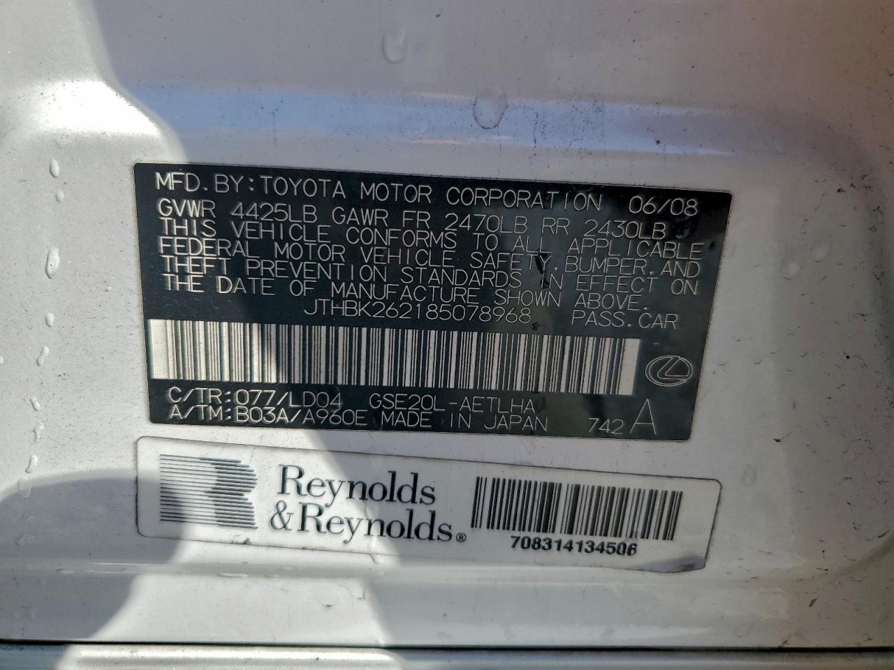 2008 LEXUS IS photo 25