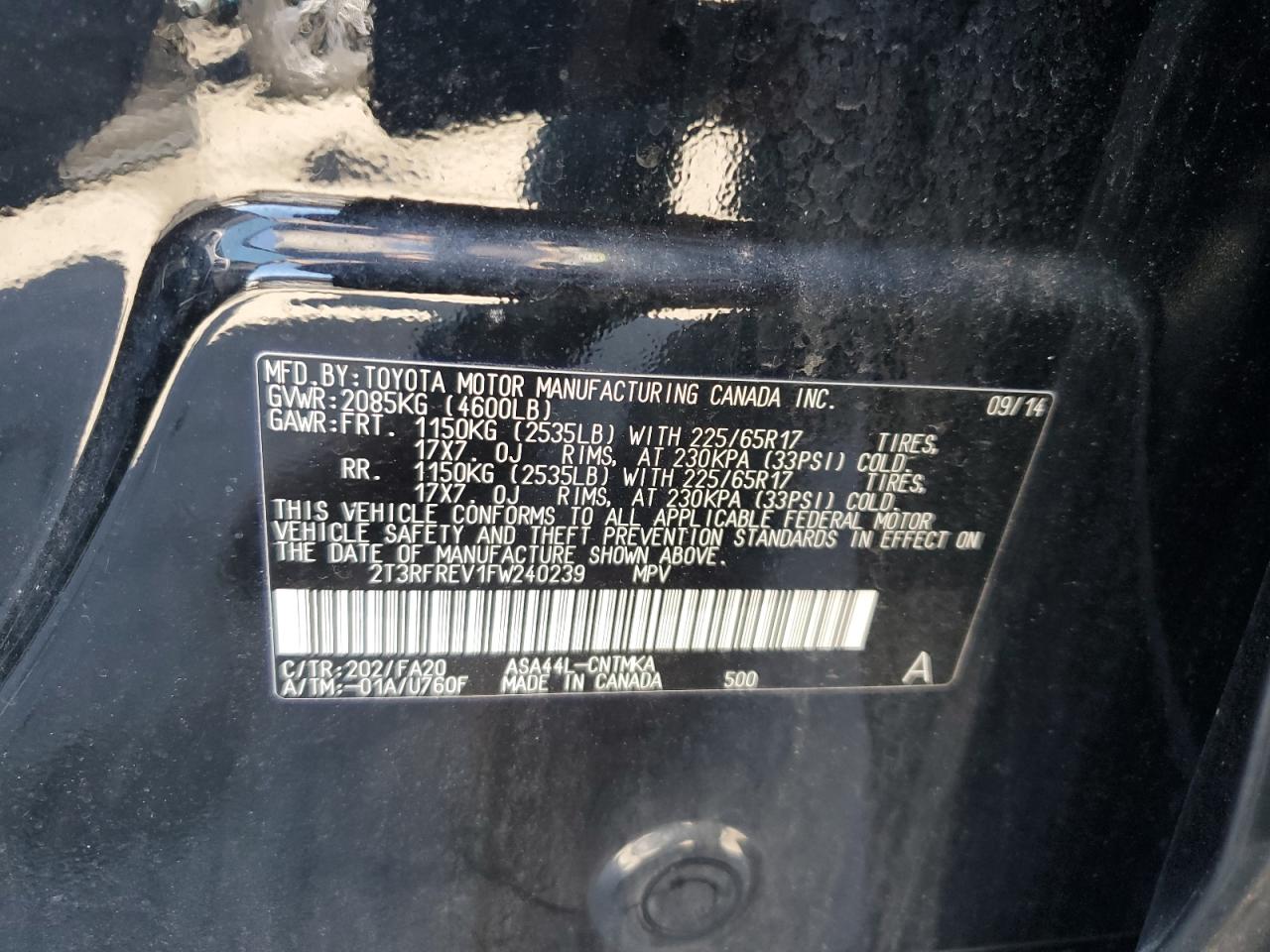 2015 TOYOTA RAV4 XLE photo 25