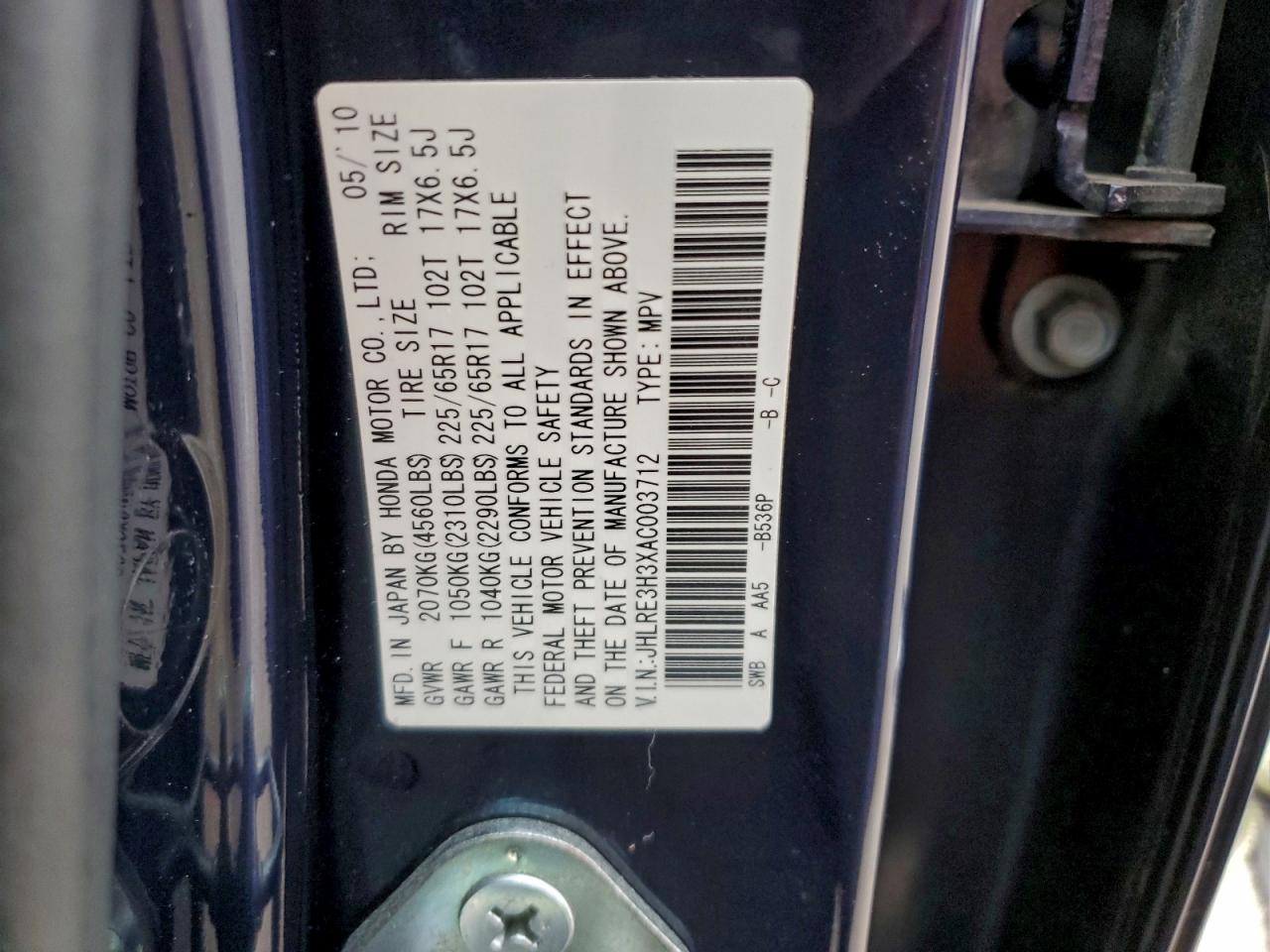 2010 HONDA CR-V LX photo 12