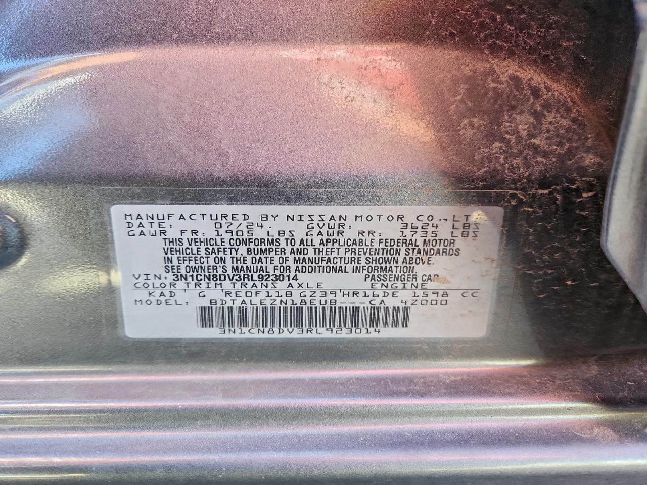 2024 NISSAN VERSA S photo 22