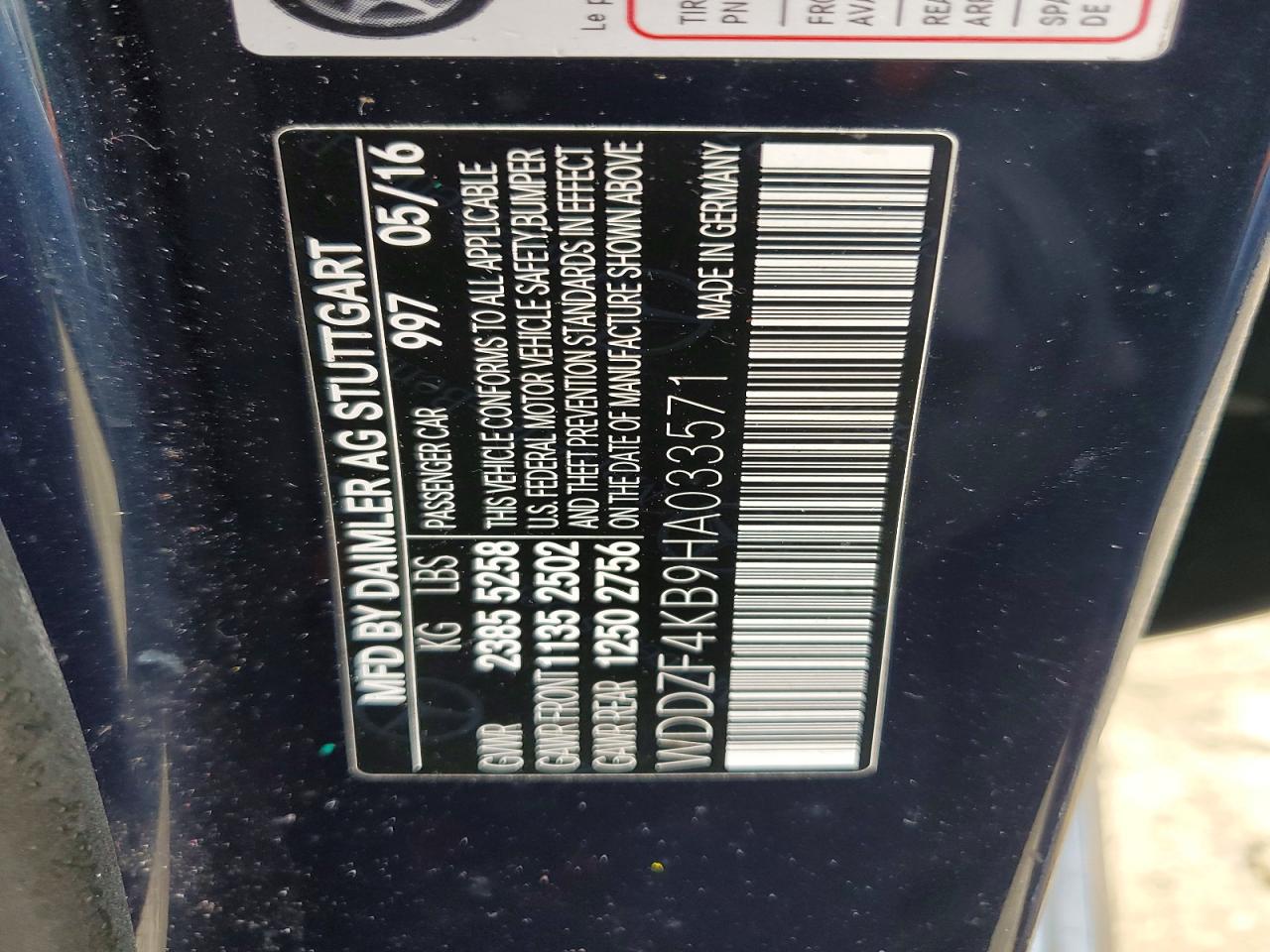 2017 MERCEDES-BENZ E 300 4MATIC photo 23