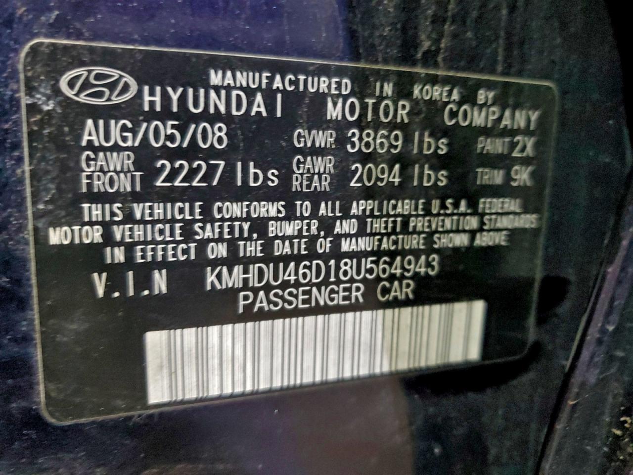 2008 HYUNDAI ELANTRA GLS photo 23