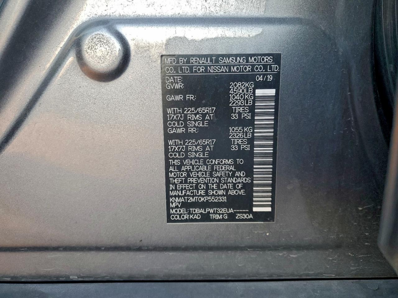 2019 NISSAN ROGUE S photo 37