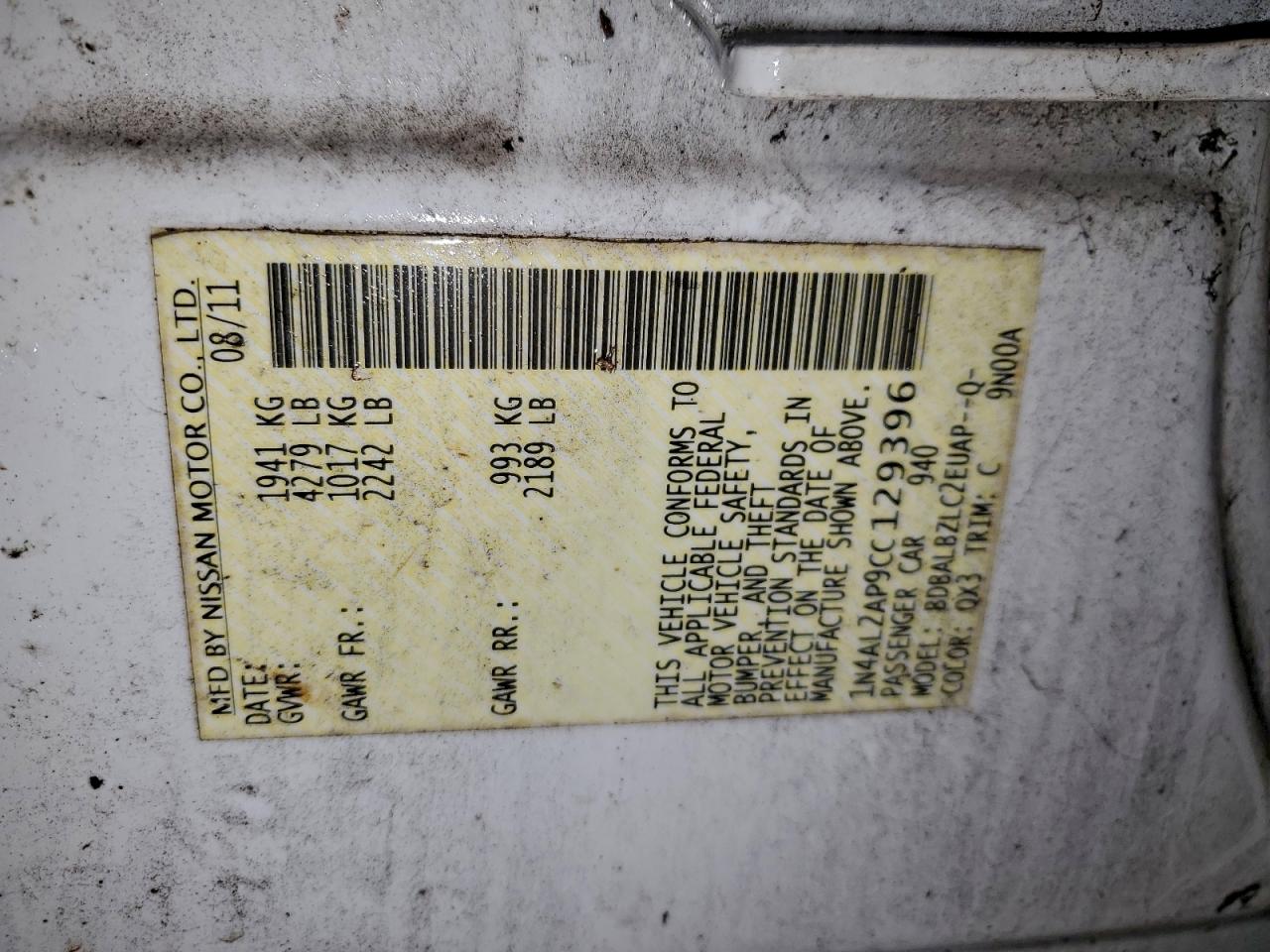 2012 NISSAN ALTIMA 2.5 photo 25