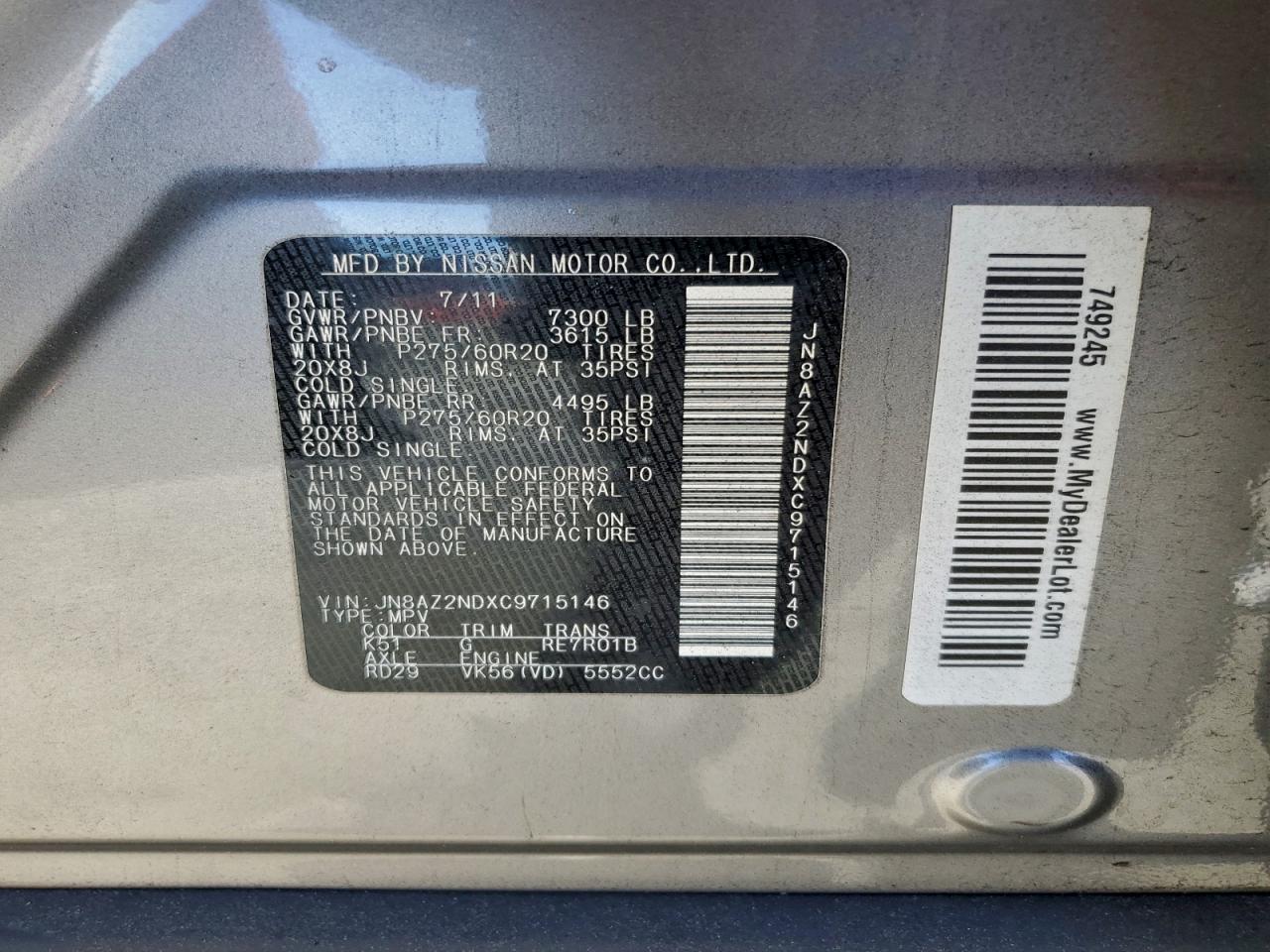 2012 INFINITI QX56 photo 27