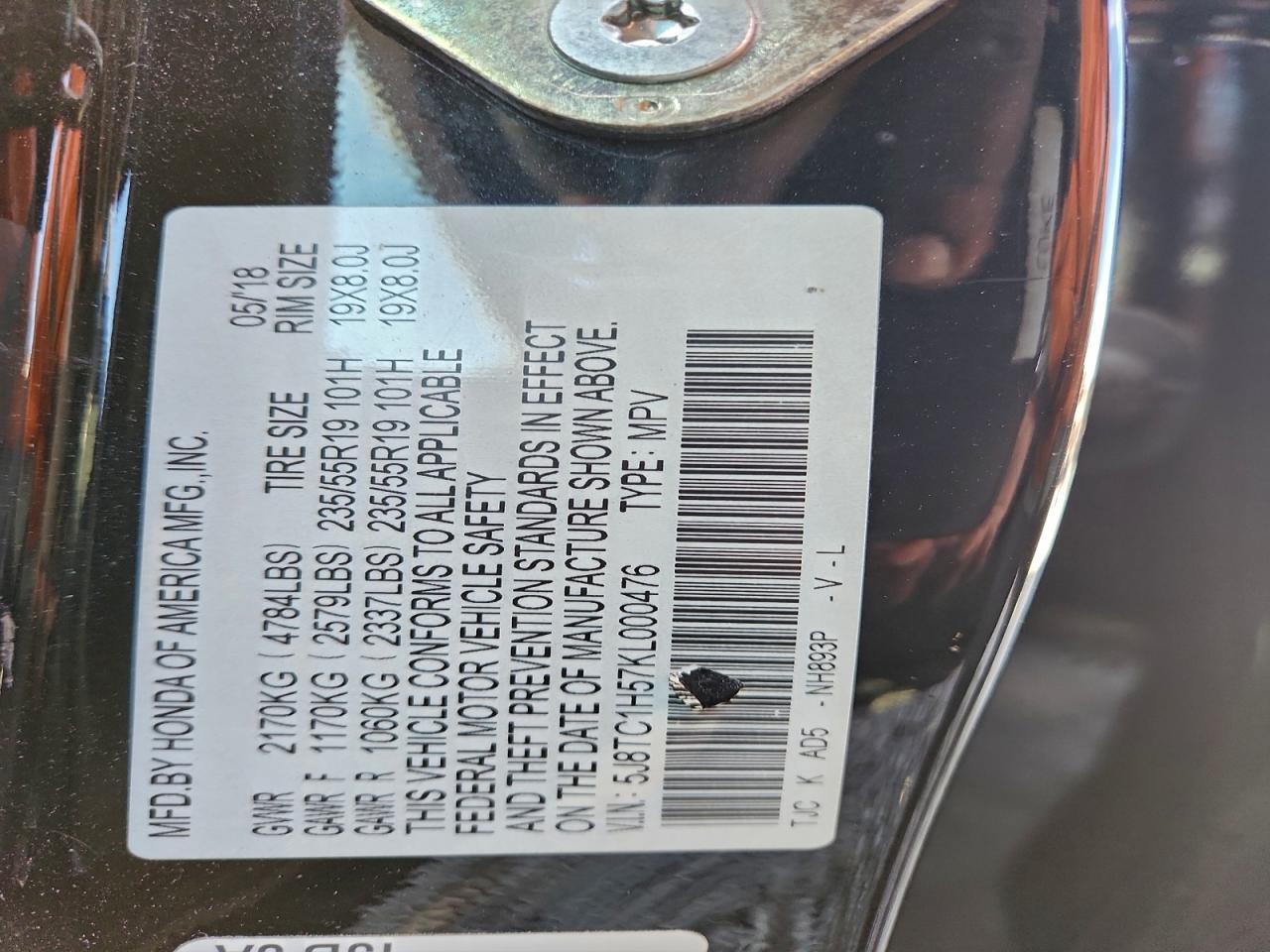 2019 ACURA RDX TECHNOLOGY photo 25
