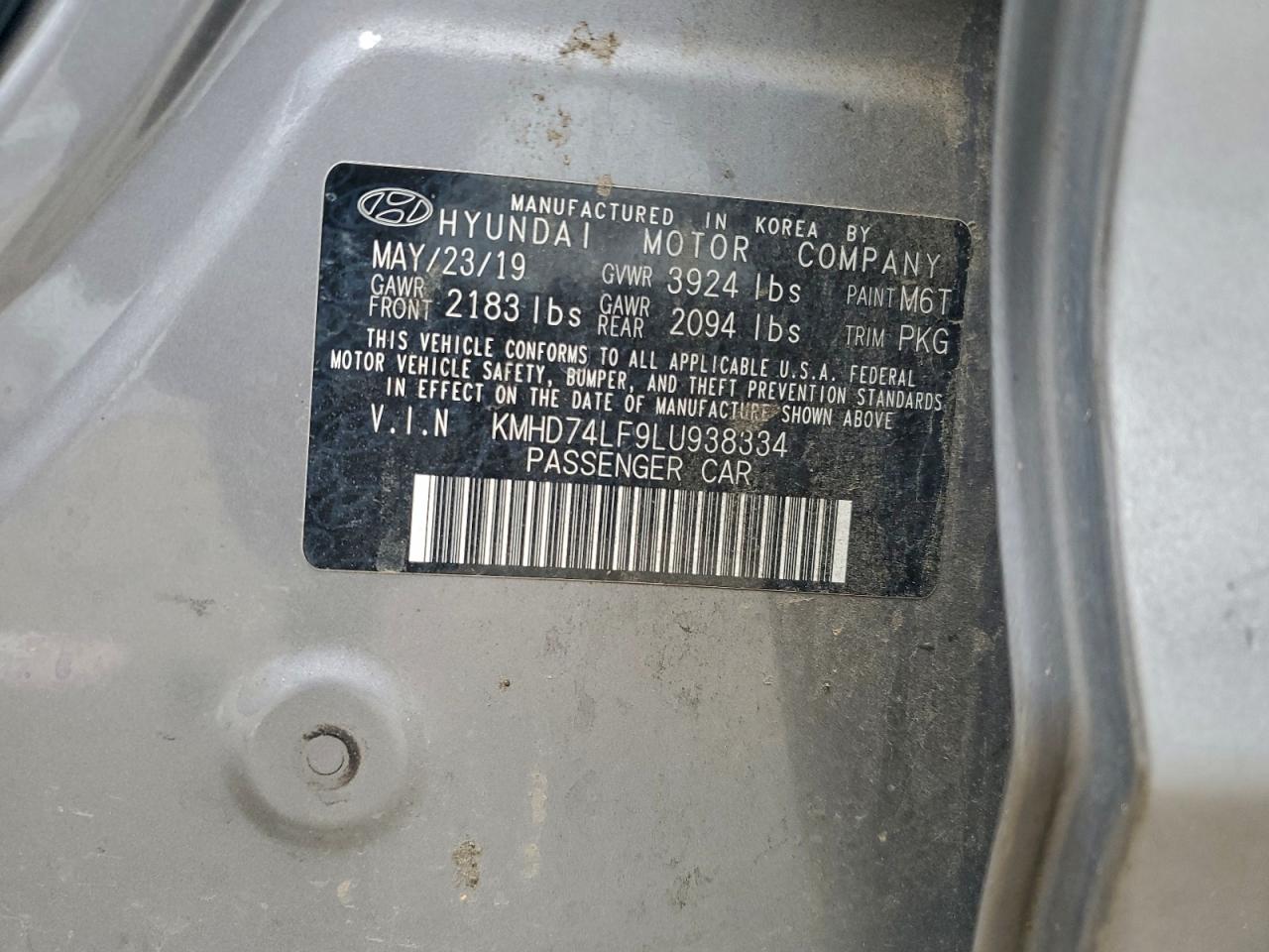 2020 HYUNDAI ELANTRA SE photo 25