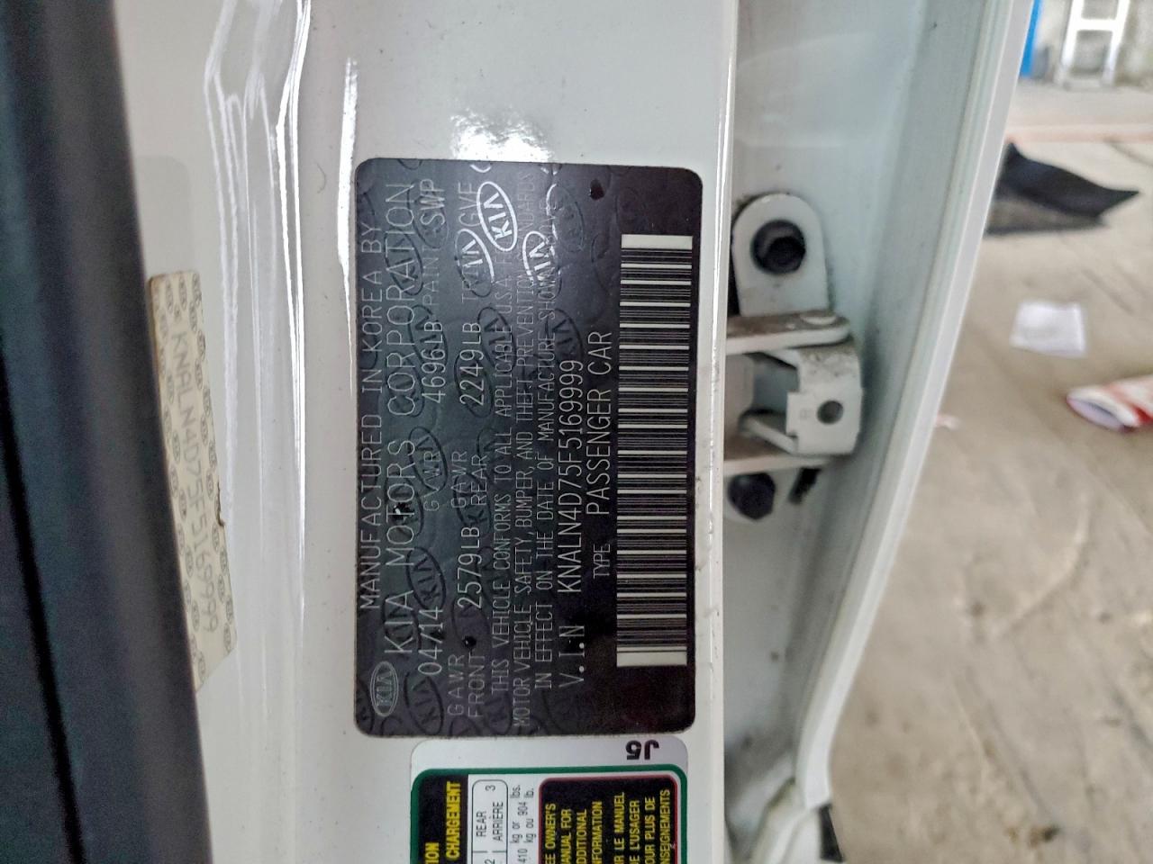 2015 KIA CADENZA PREMIUM photo 25
