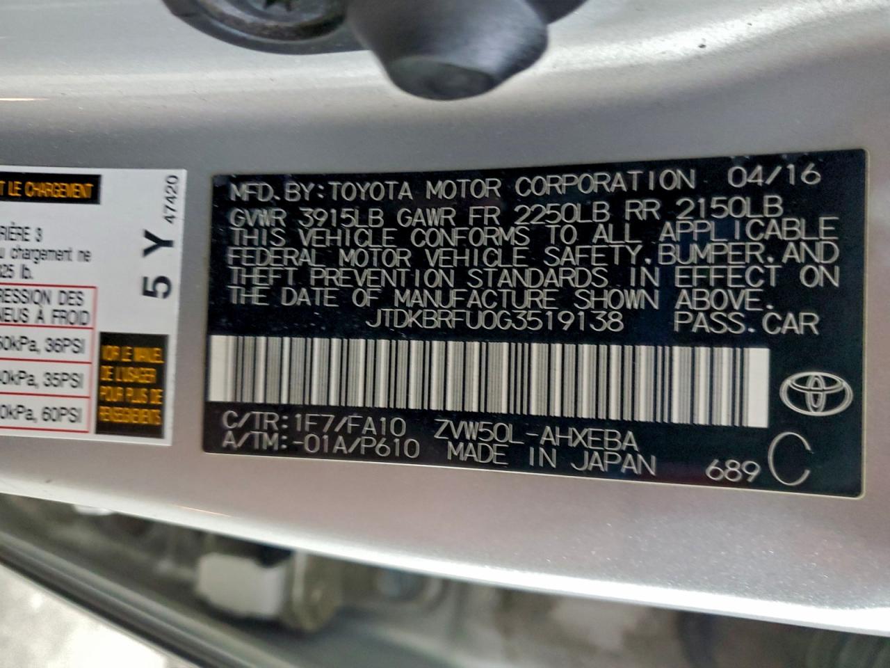 2016 TOYOTA PRIUS TWO photo 25