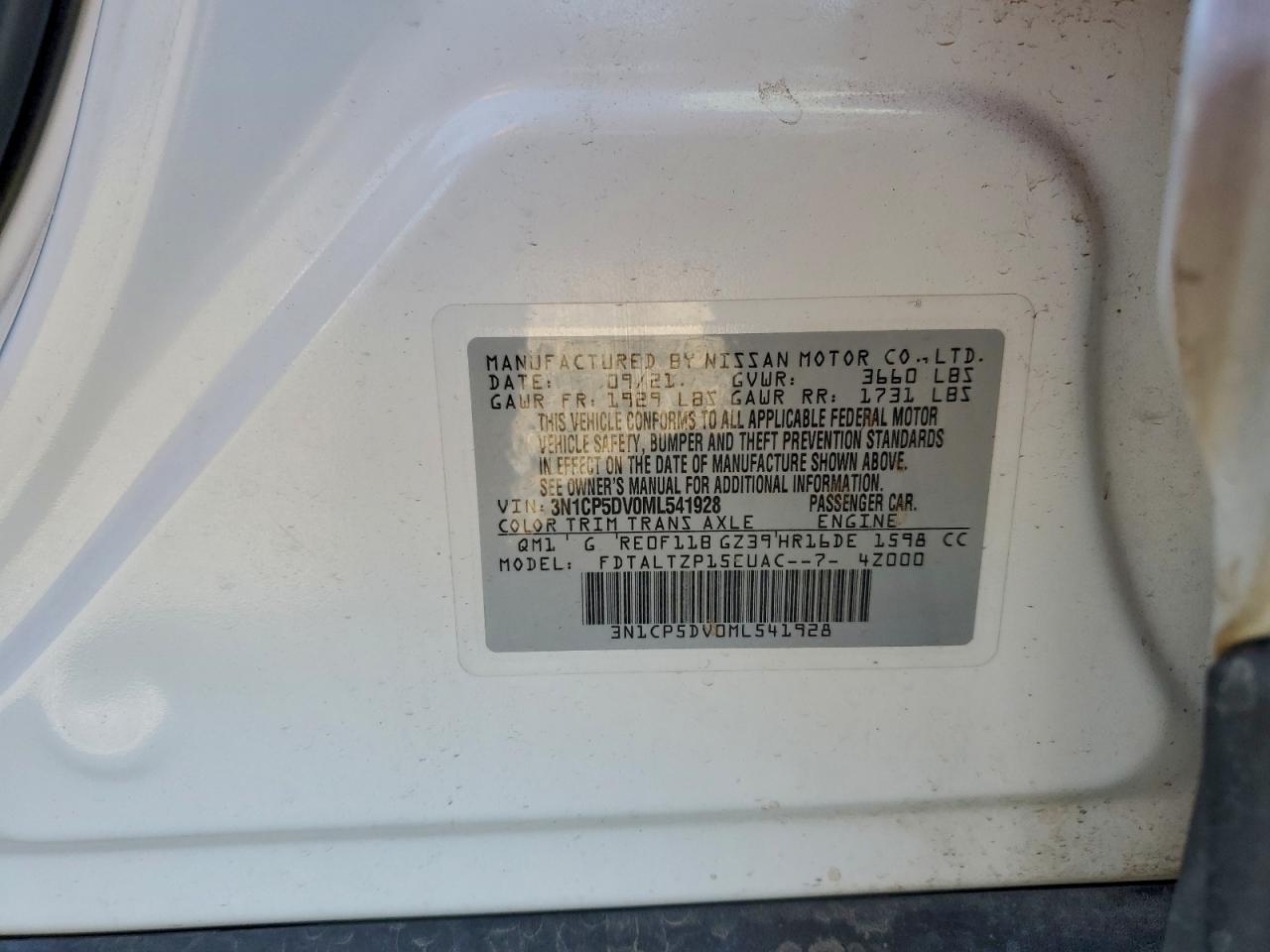 2021 NISSAN KICKS SR photo 13