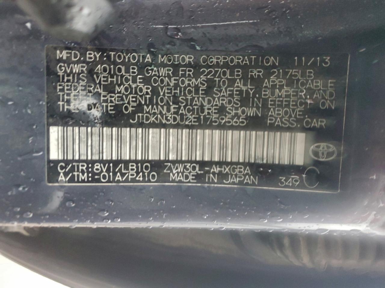 2014 TOYOTA PRIUS photo 23