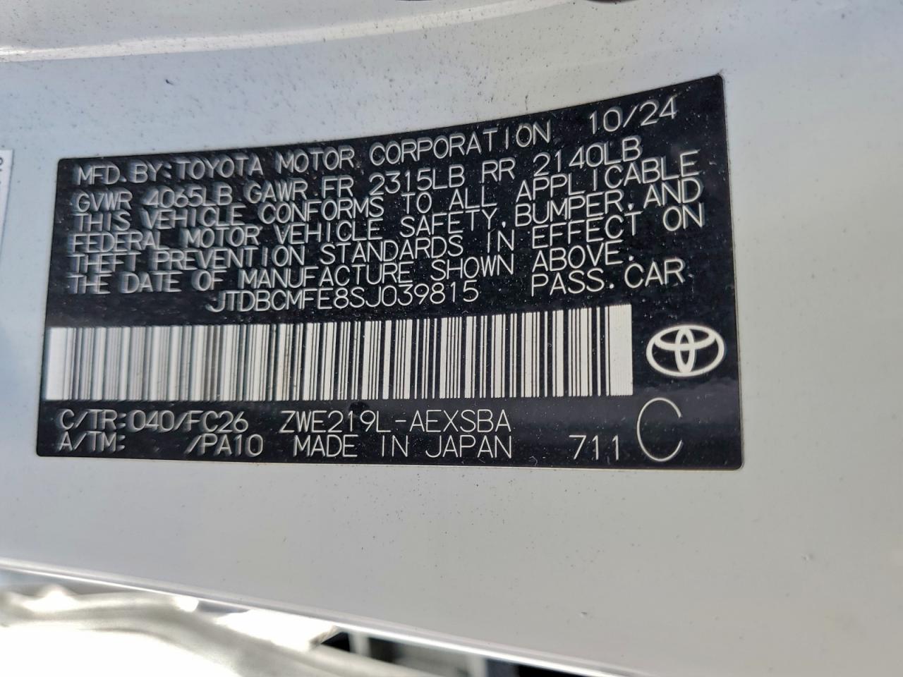 2025 TOYOTA COROLLA LE photo 13