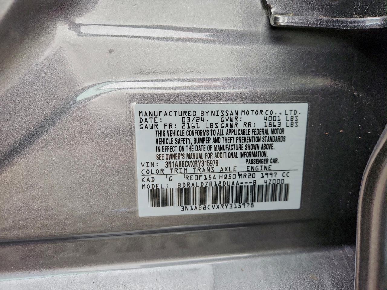 2024 NISSAN SENTRA SV photo 12