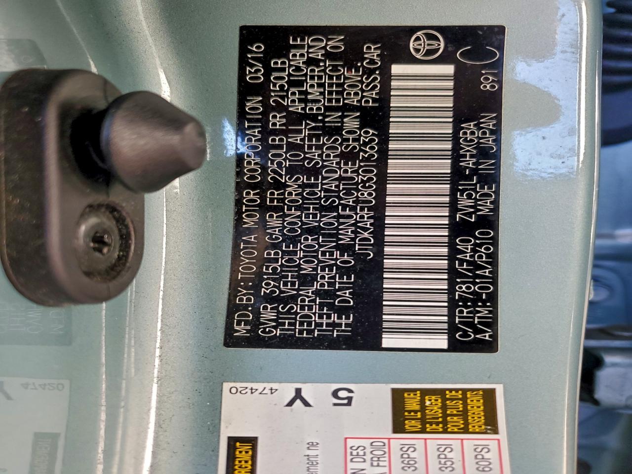 2016 TOYOTA PRIUS THREE photo 23