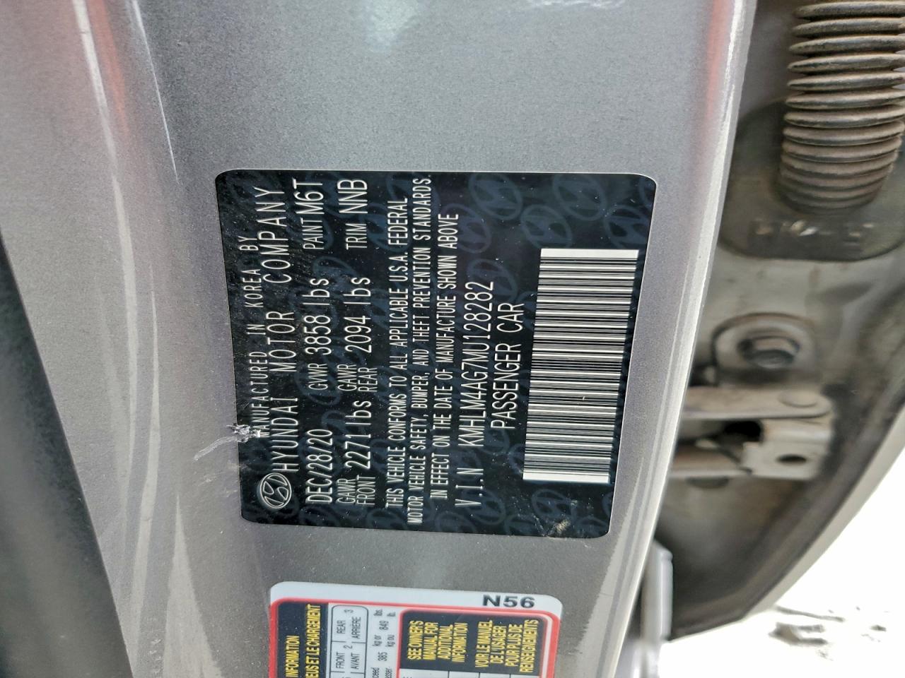 2021 HYUNDAI ELANTRA SEL photo 12