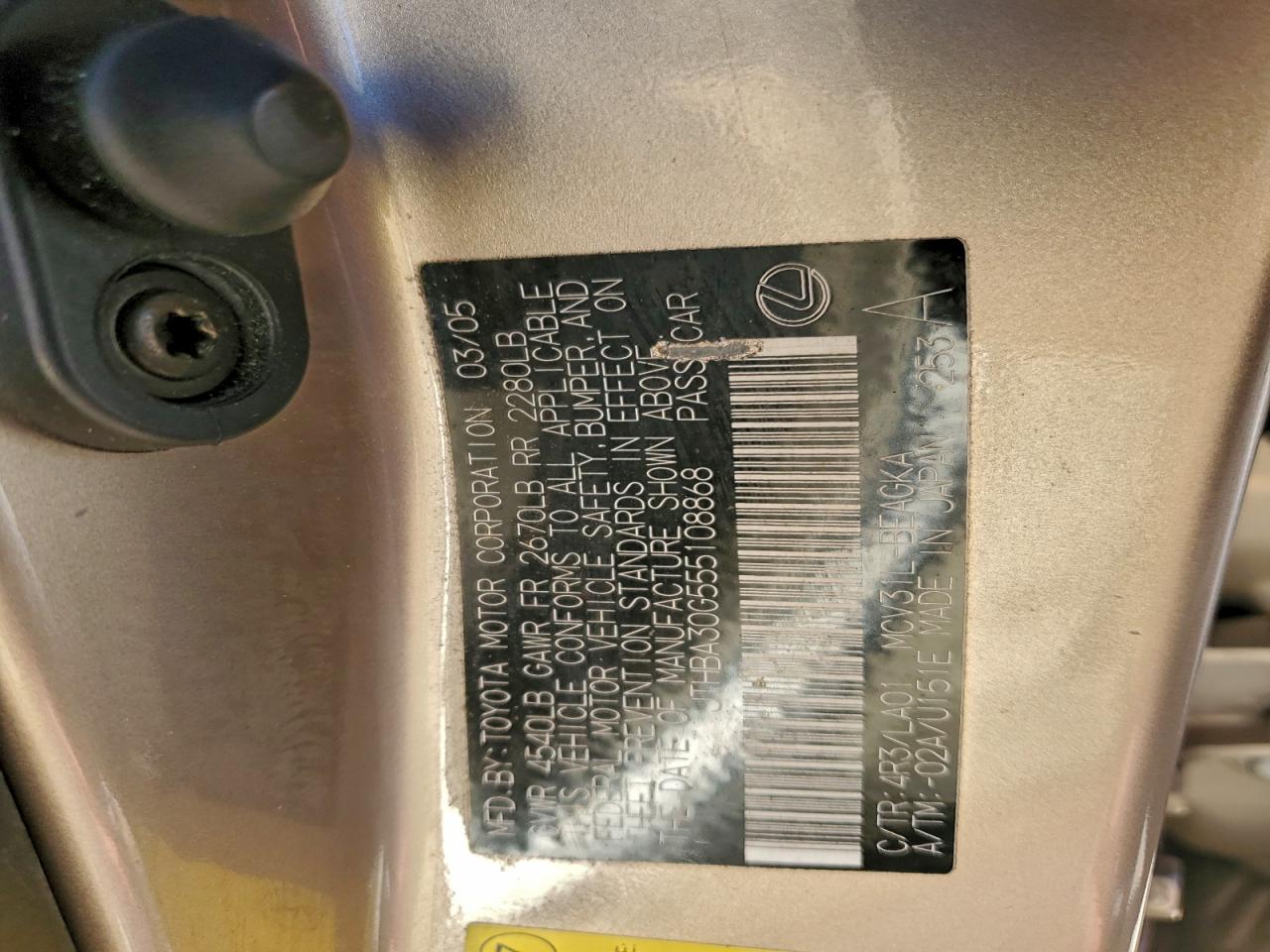 2005 LEXUS ES 330 photo 12