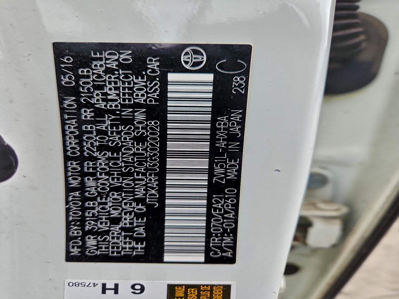 2016 TOYOTA PRIUS photo 12