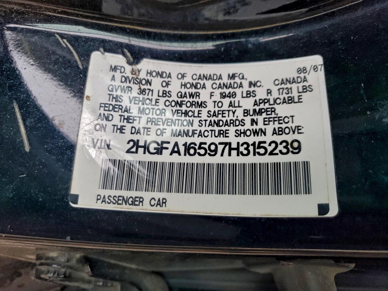 2007 HONDA CIVIC LX photo 13