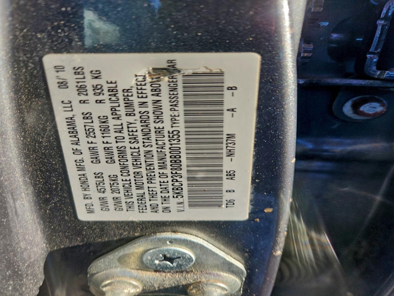 2011 HONDA ACCORD EXL photo 13