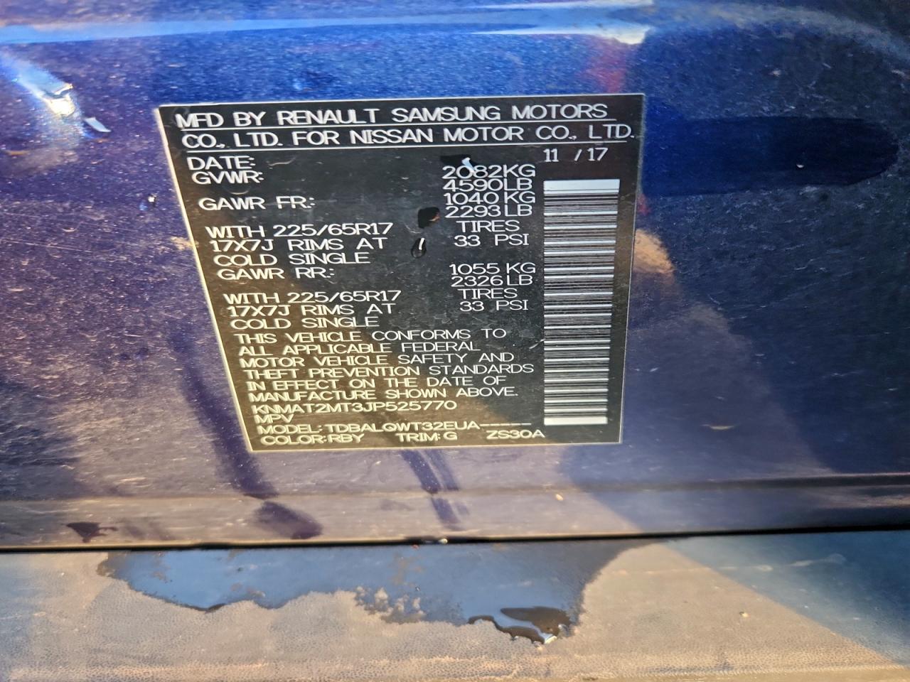 2018 NISSAN ROGUE SV photo 25