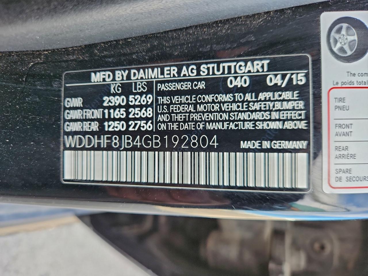 2016 MERCEDES-BENZ E 350 4MATIC photo 23