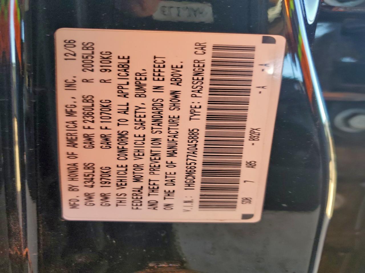 2007 HONDA ACCORD EX photo 12