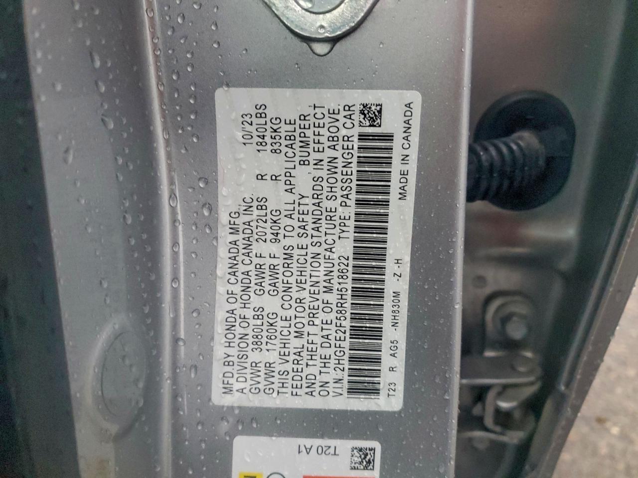 2024 HONDA CIVIC photo 12