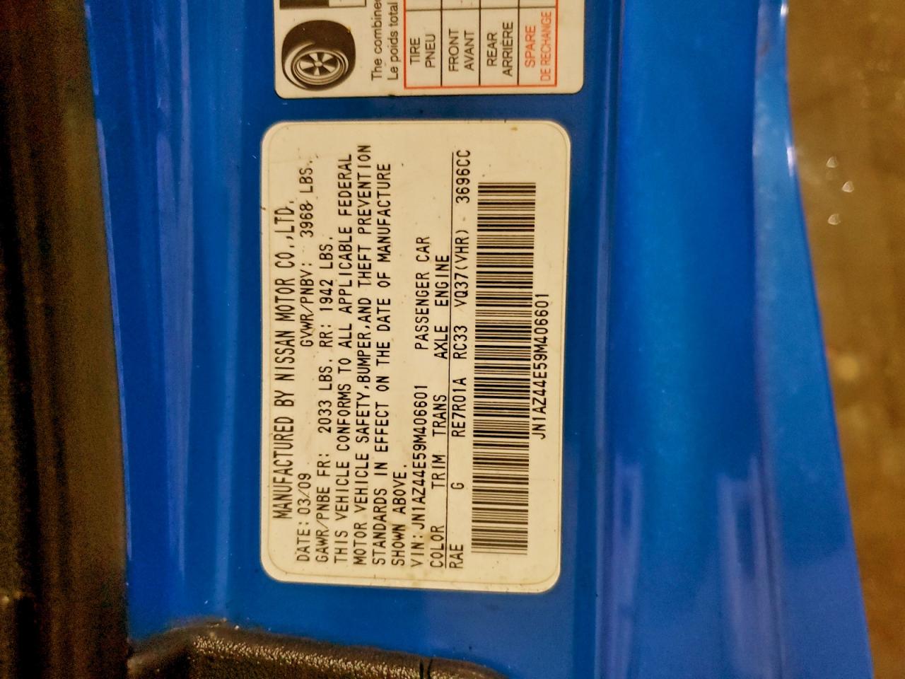 2009 NISSAN 370Z BASE photo 13