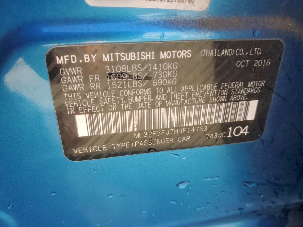 2017 MITSUBISHI MIRAGE G4 ES photo 23