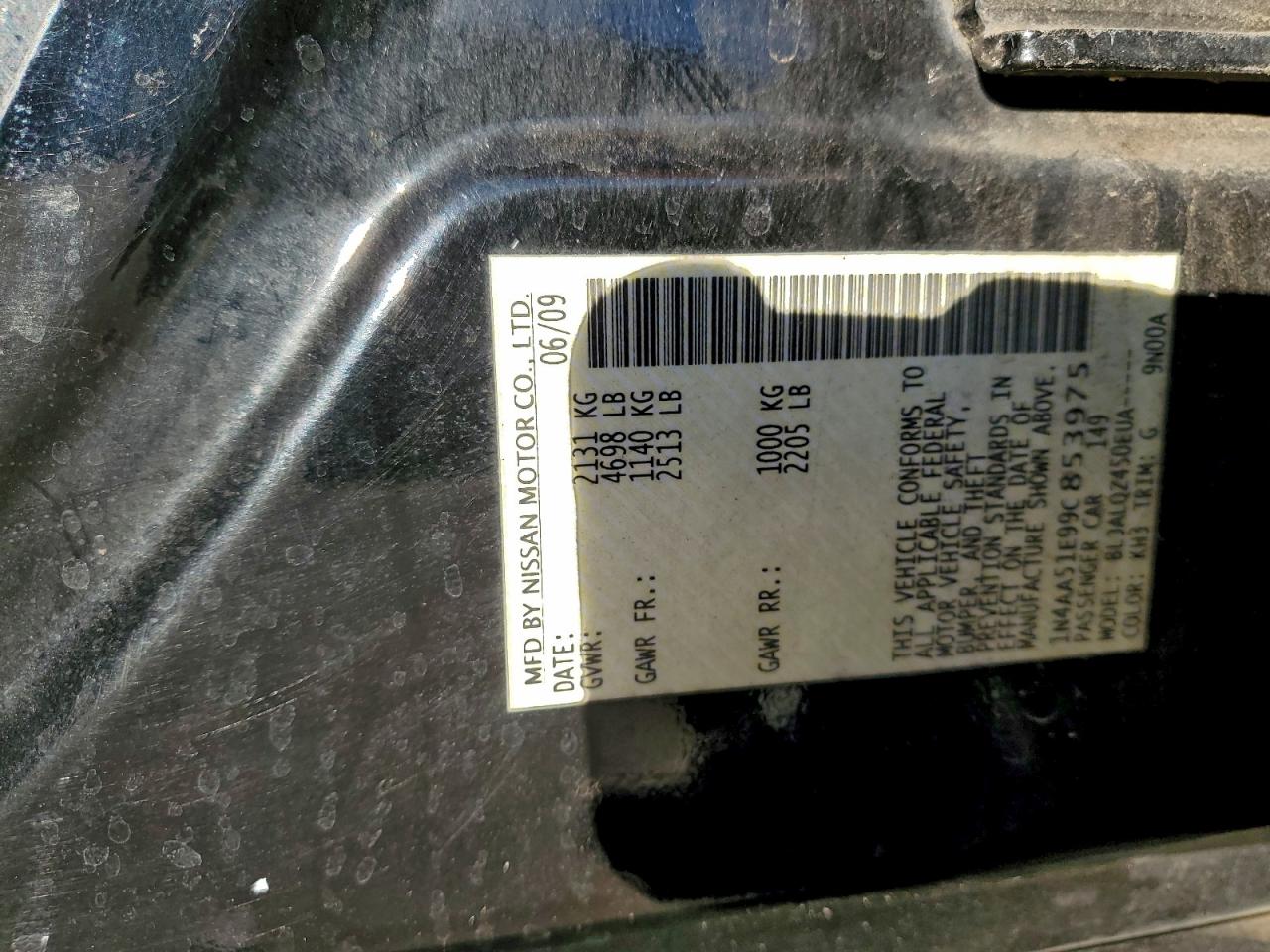 2009 NISSAN MAXIMA S photo 23