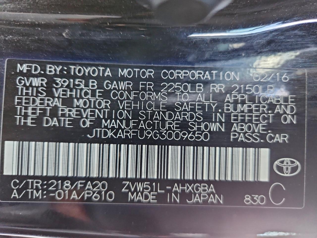 2016 TOYOTA PRIUS photo 13