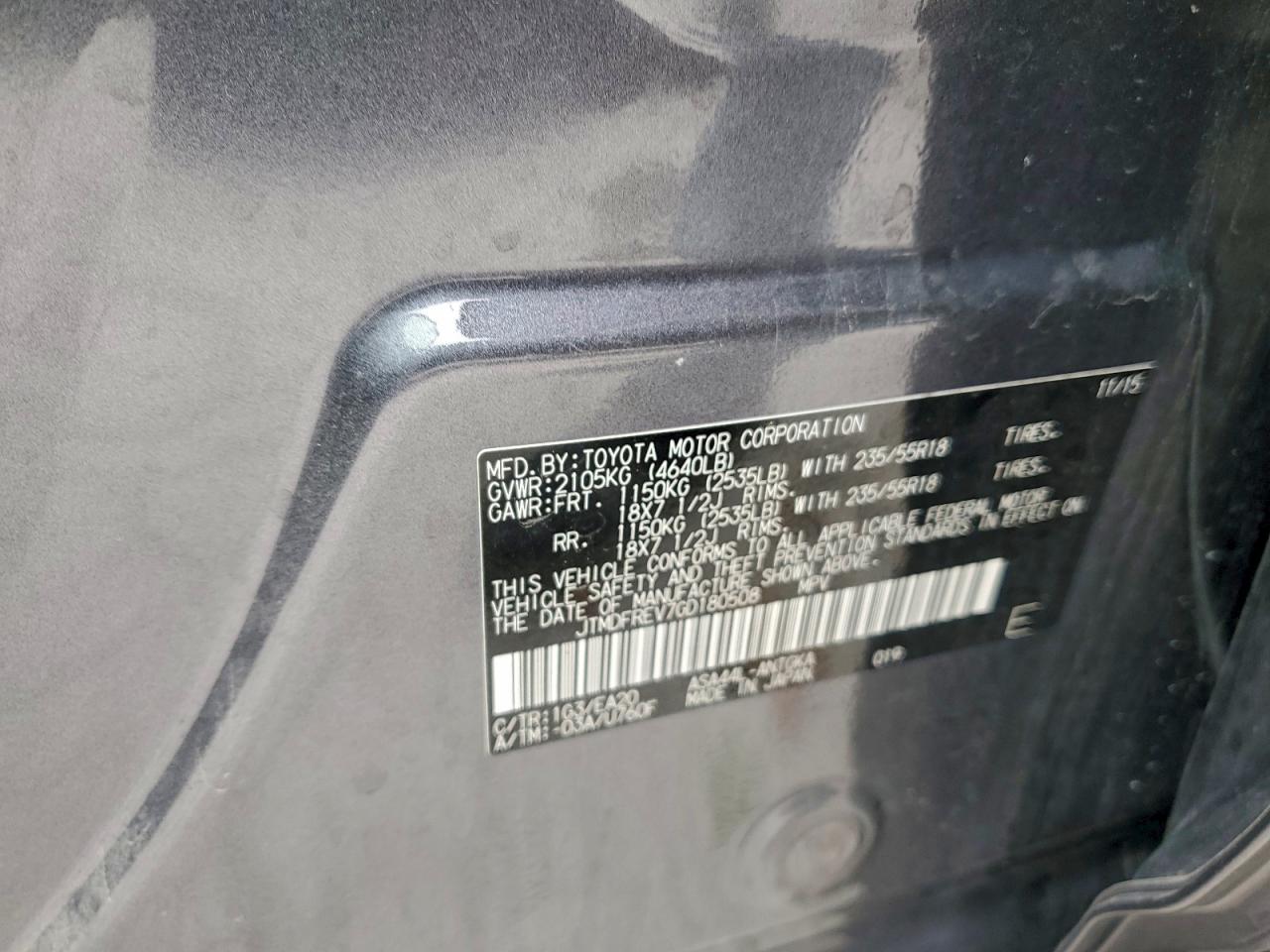 2016 TOYOTA RAV4 LIMITED photo 13