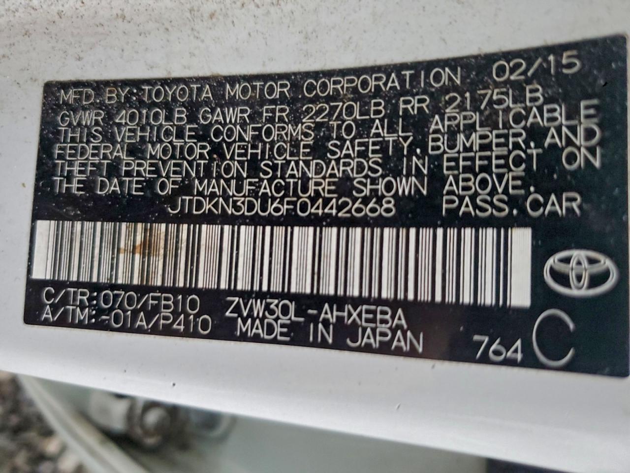 2015 TOYOTA PRIUS TWO photo 34
