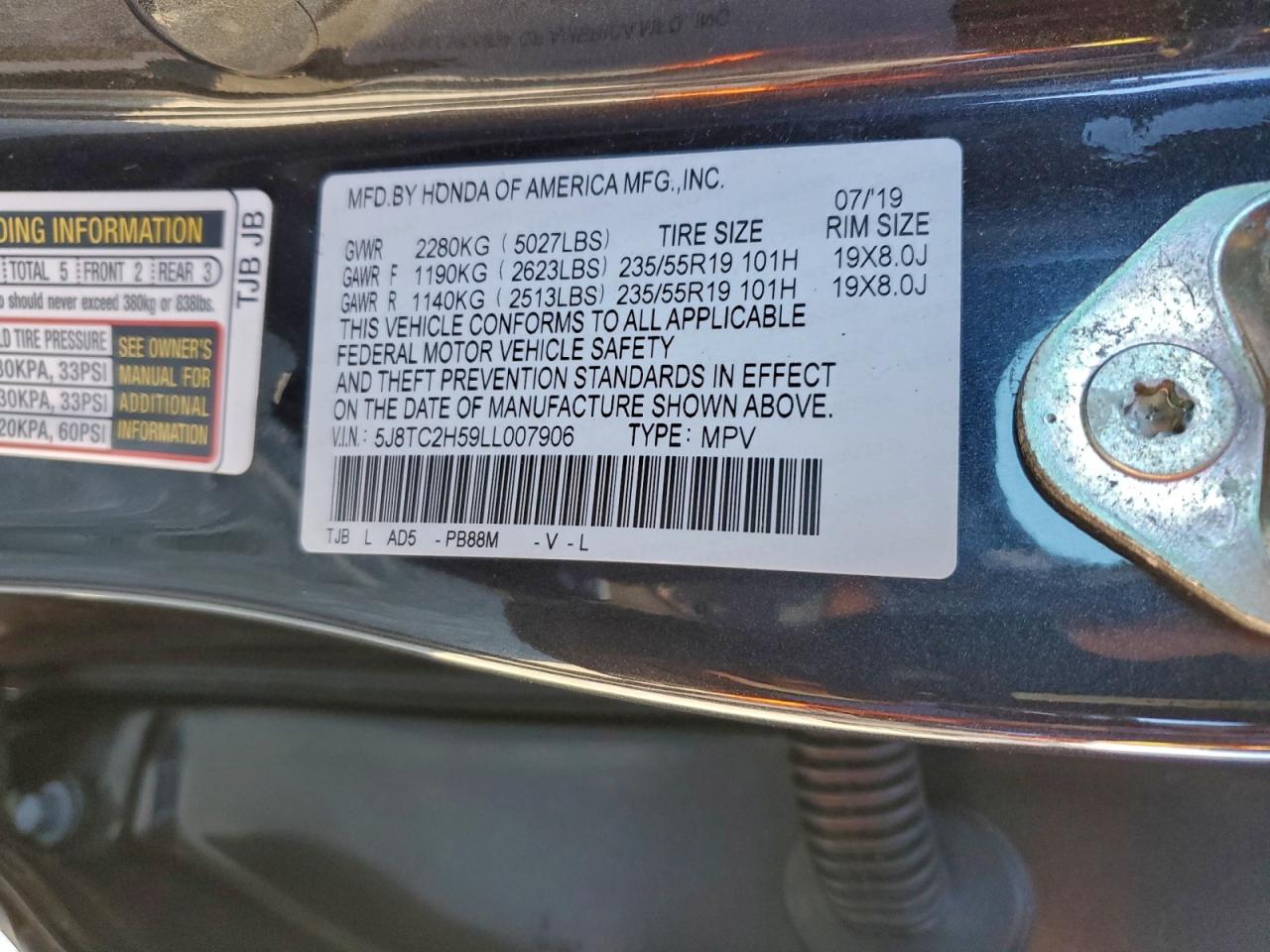 2020 ACURA RDX TECHNOLOGY photo 25