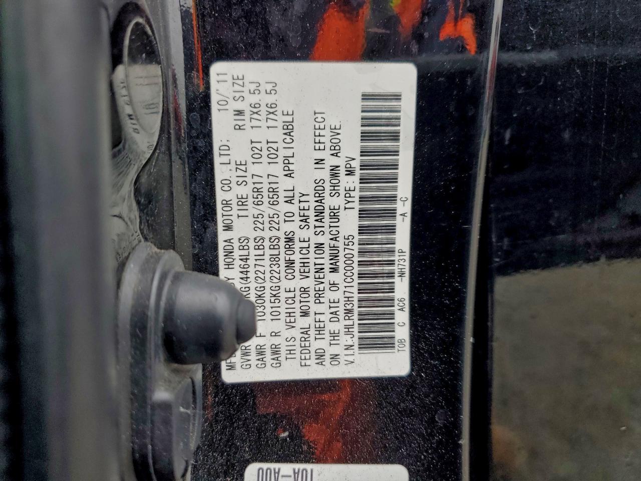2012 HONDA CR-V EXL photo 12