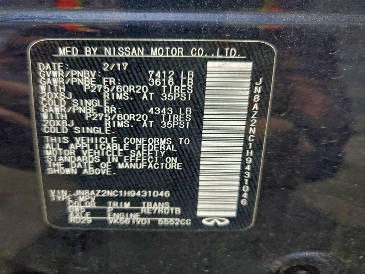 2017 INFINITI QX80 BASE photo 25