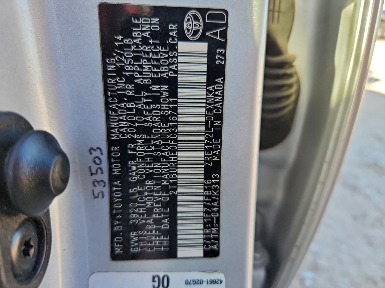 2015 TOYOTA COROLLA L photo 12