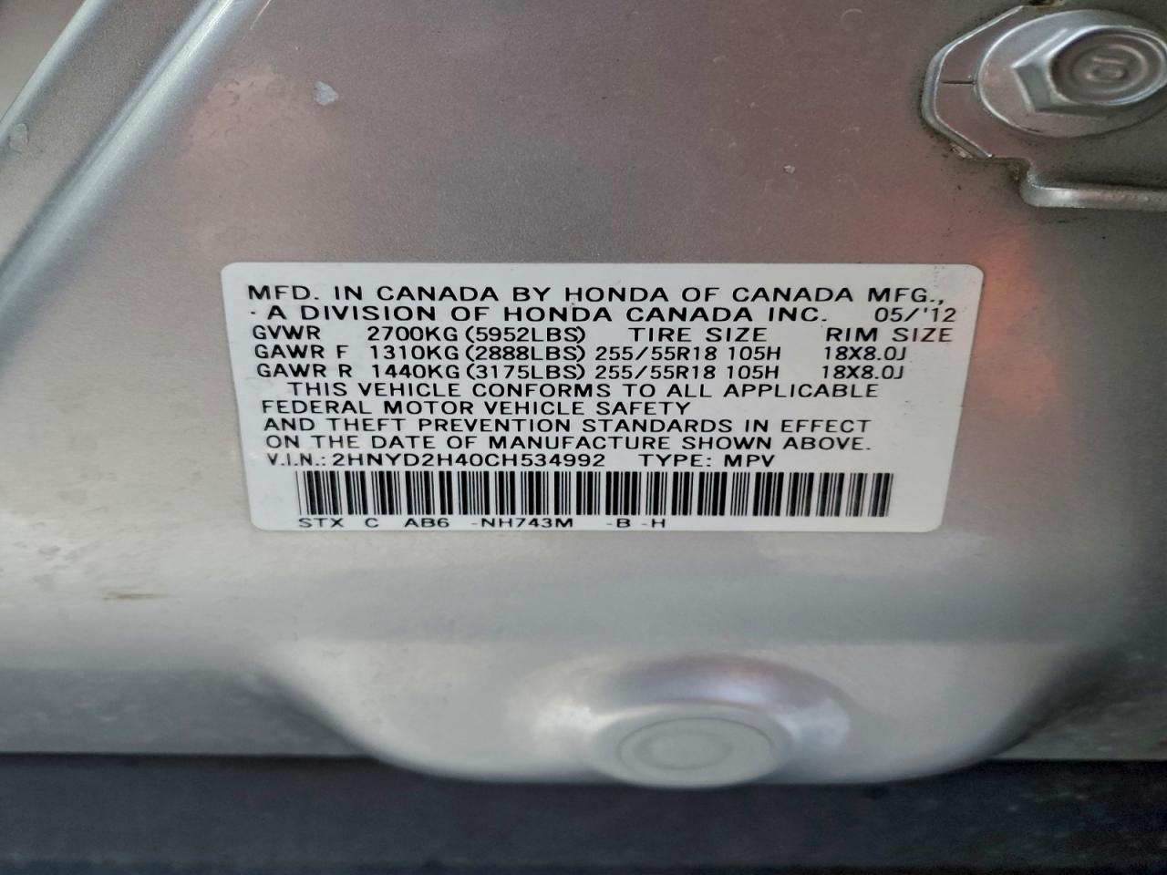 2012 ACURA MDX TECHNOLOGY photo 12